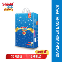 Collection image for: Super Bachat Pack Diapers